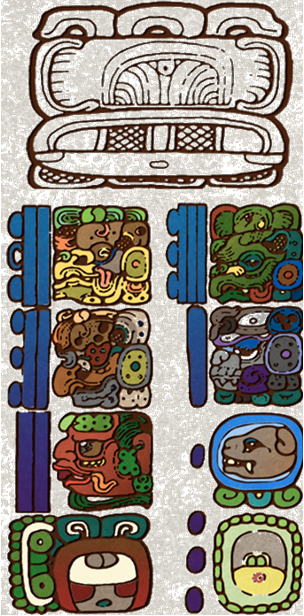 puerta