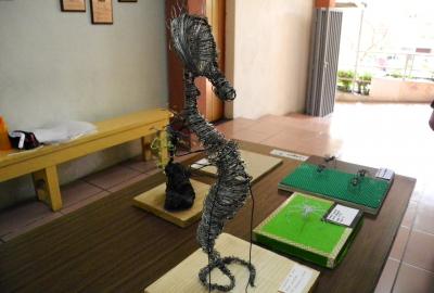 Expo arte / Ajedrez