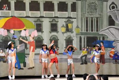 Semana Cultural Primaria II