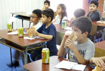 Feria de agosto (Preprimaria)