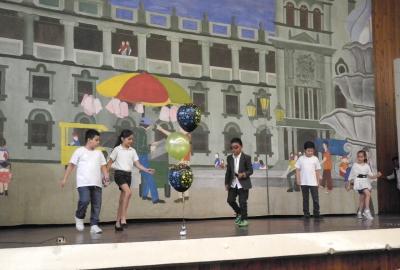 Semana Cultural Primaria II